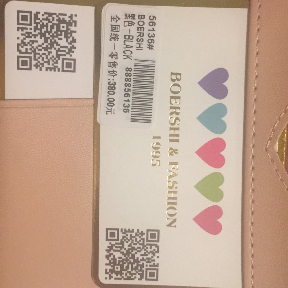 Wallet - Picture 7 of 8